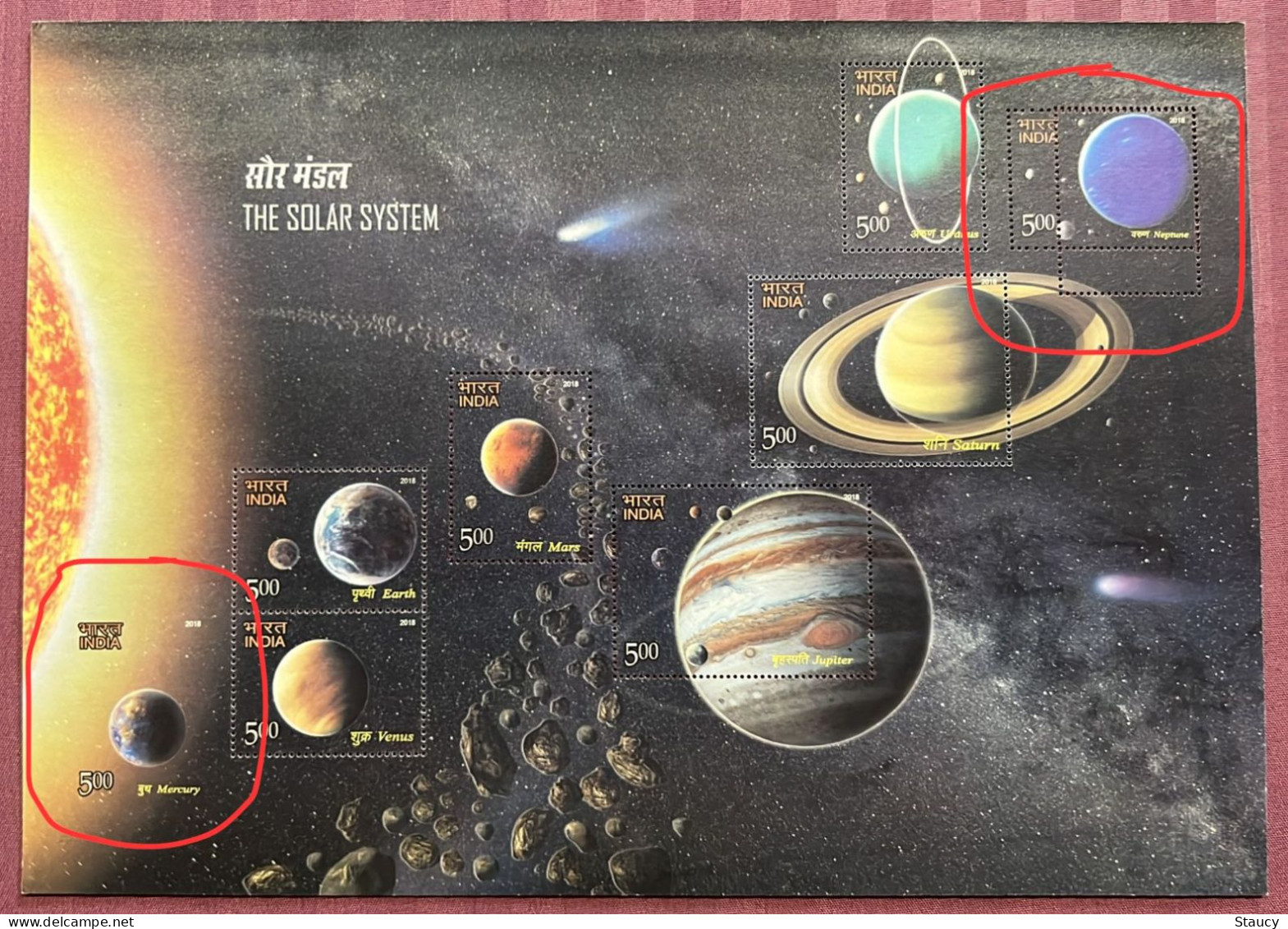 India 2018 Error THE SOLAR SYSTEM Error "Mercury Stamp Imperf + Extra Perforation Frame On Neptune Stamp" MNH Per Scan - Variedades Y Curiosidades