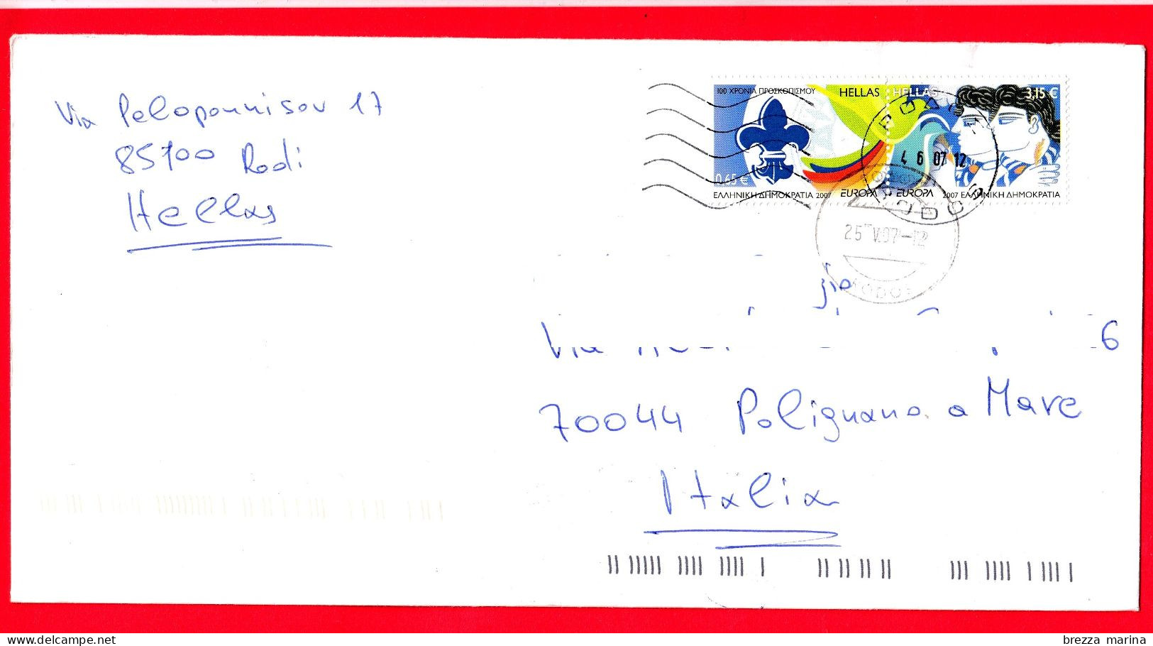 GRECIA - Storia Postale - Busta Del 2007 - ( Europa 2007 - Centenario Del Movimento Scout ) - Briefe U. Dokumente