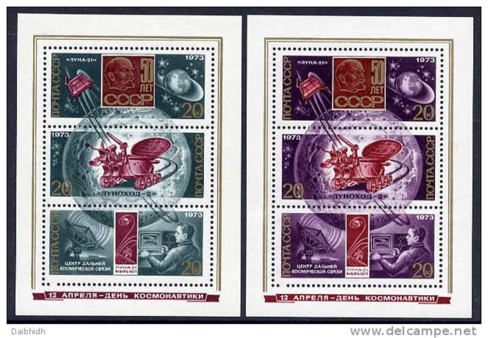 SOVIET UNION 1973 Cosmonauts Day  Blocks MNH / **...  Michel Block 85-86 - Unused Stamps