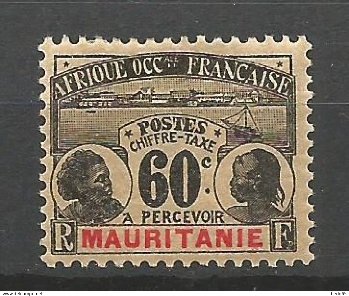 MAURITANIE TAXE N° 15 NEUF*  CHARNIERE   / Hinge  / MH - Other & Unclassified
