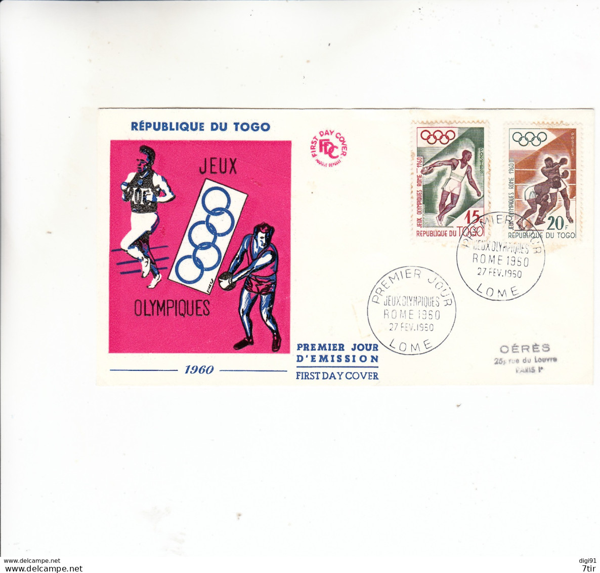 PREMIER JOUR TOGO JEUX OLYMPIQUES - Togo (1960-...)