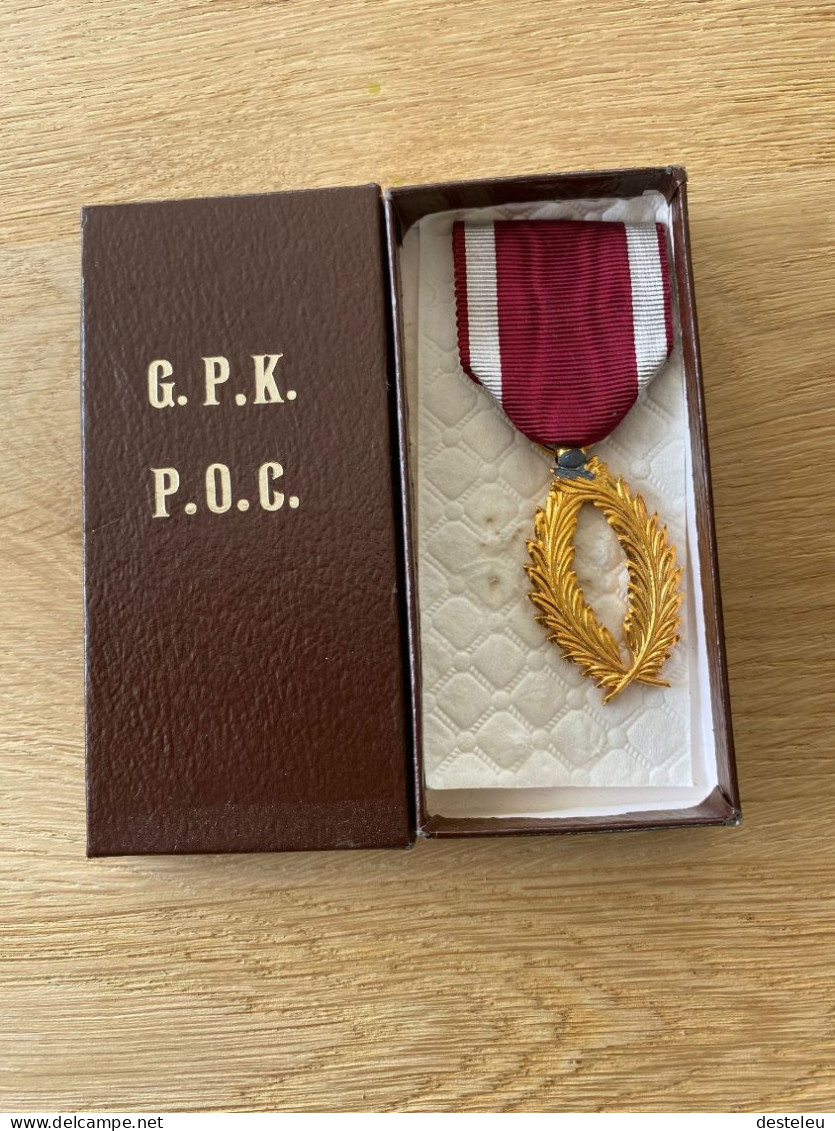 Medaille - G.P.K. P.O.C. - Autres & Non Classés