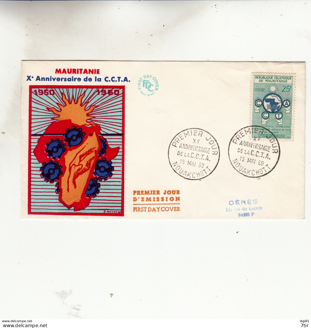 PREMIER JOUR MAURITANIE ANNIVERSAIRE CCTA 1960 - Mauritanie (1960-...)