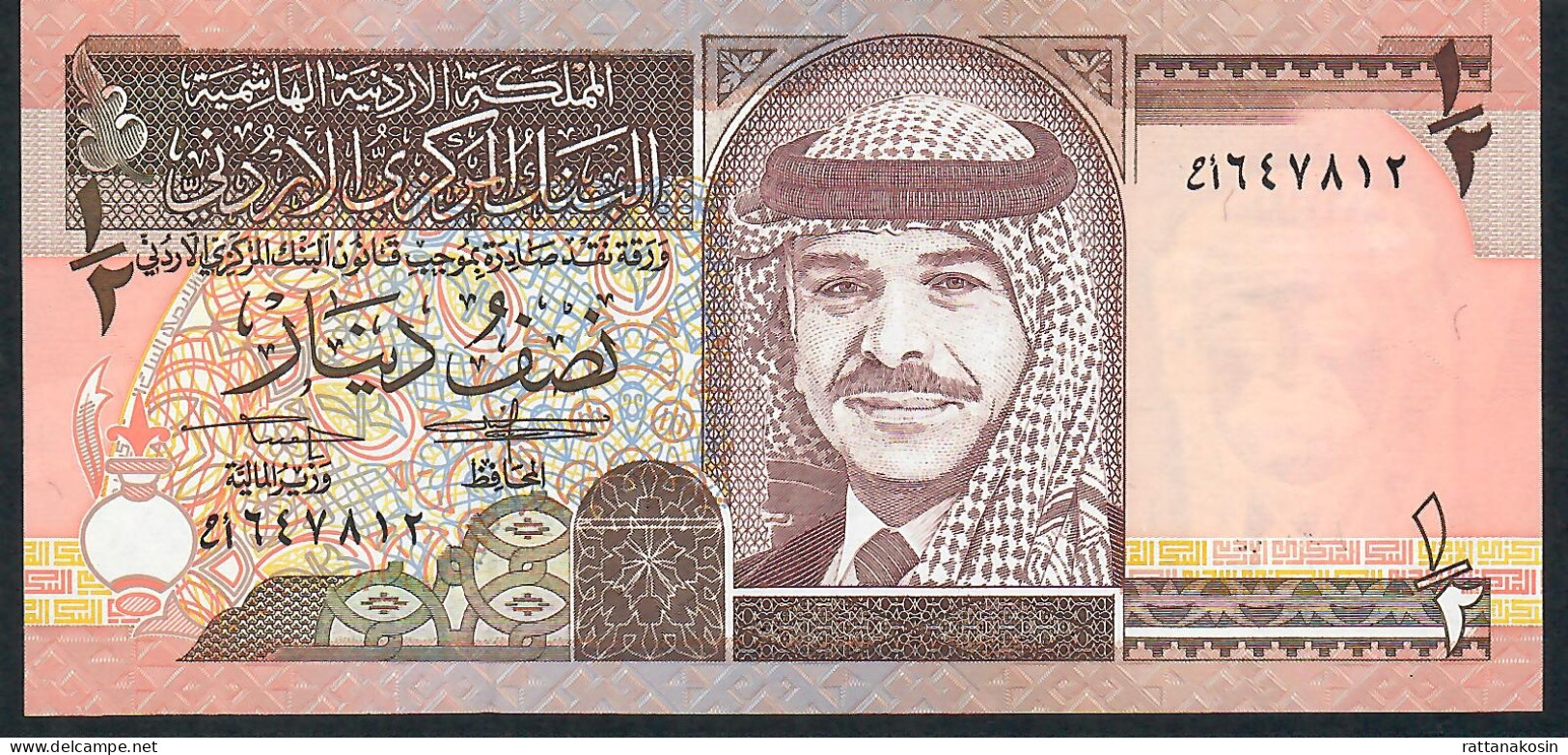 JORDAN P28a   1/2  DINAR    1995  UNC. - Jordanie