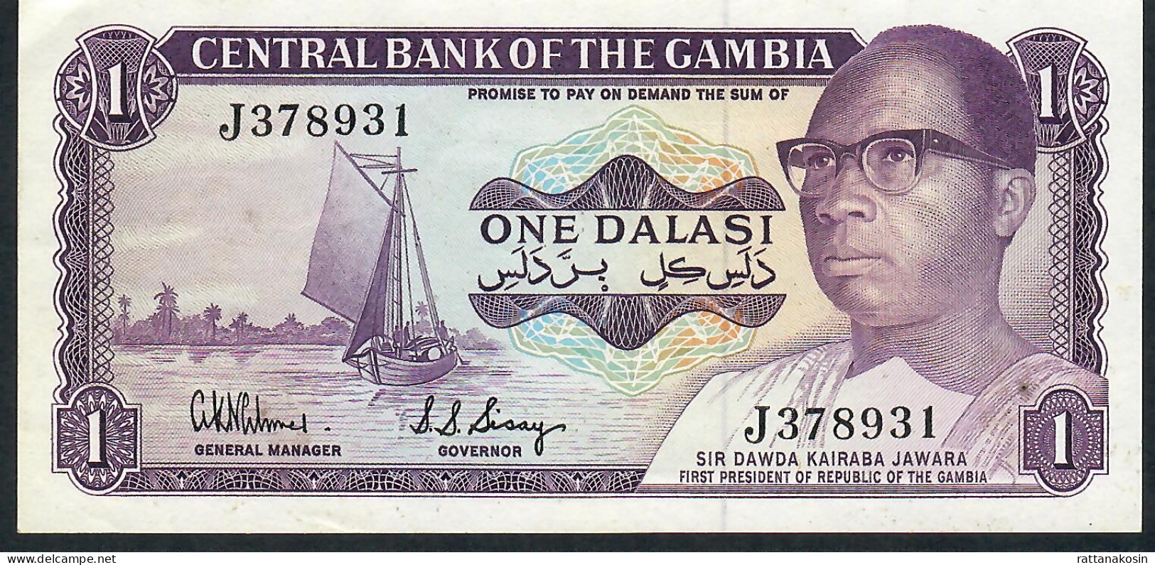 GAMBIA P8 1 DALASI 1978 RARE     XF-AUNC - Gambia