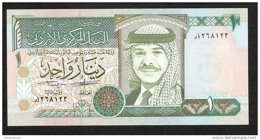 JORDAN   P29a 1  DINAR  1995  Signature 11 UNC. - Jordanien