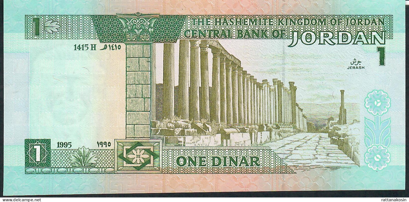 JORDAN   P29a 1  DINAR  1995  Signature 11 UNC. - Jordan