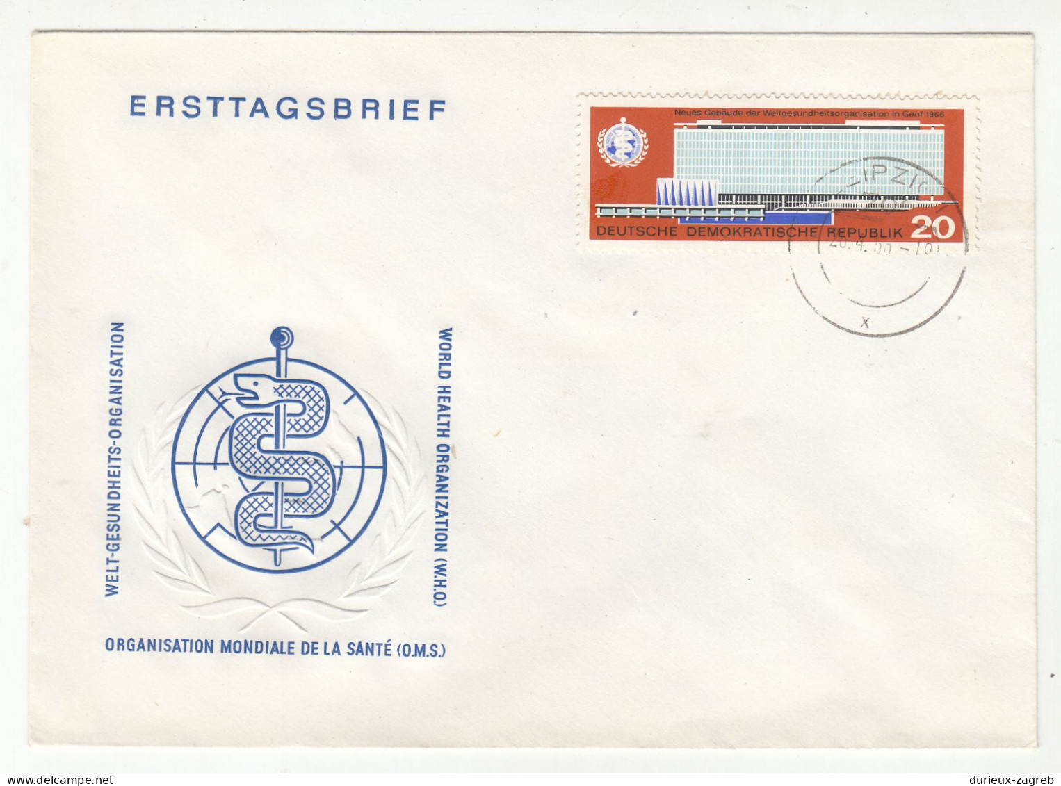 Germany DDR WHO FDC B230801 - OMS