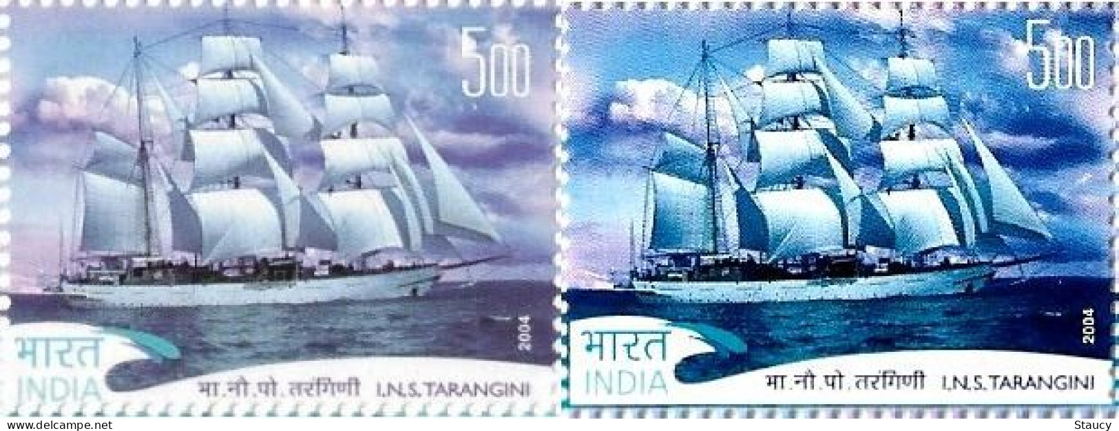 INDIA 2004 Error TARANGINI Navy Ship Navigation Error "Two Different Shades + Blue Line On Bottom" MNH, As Per Scan - Diligences