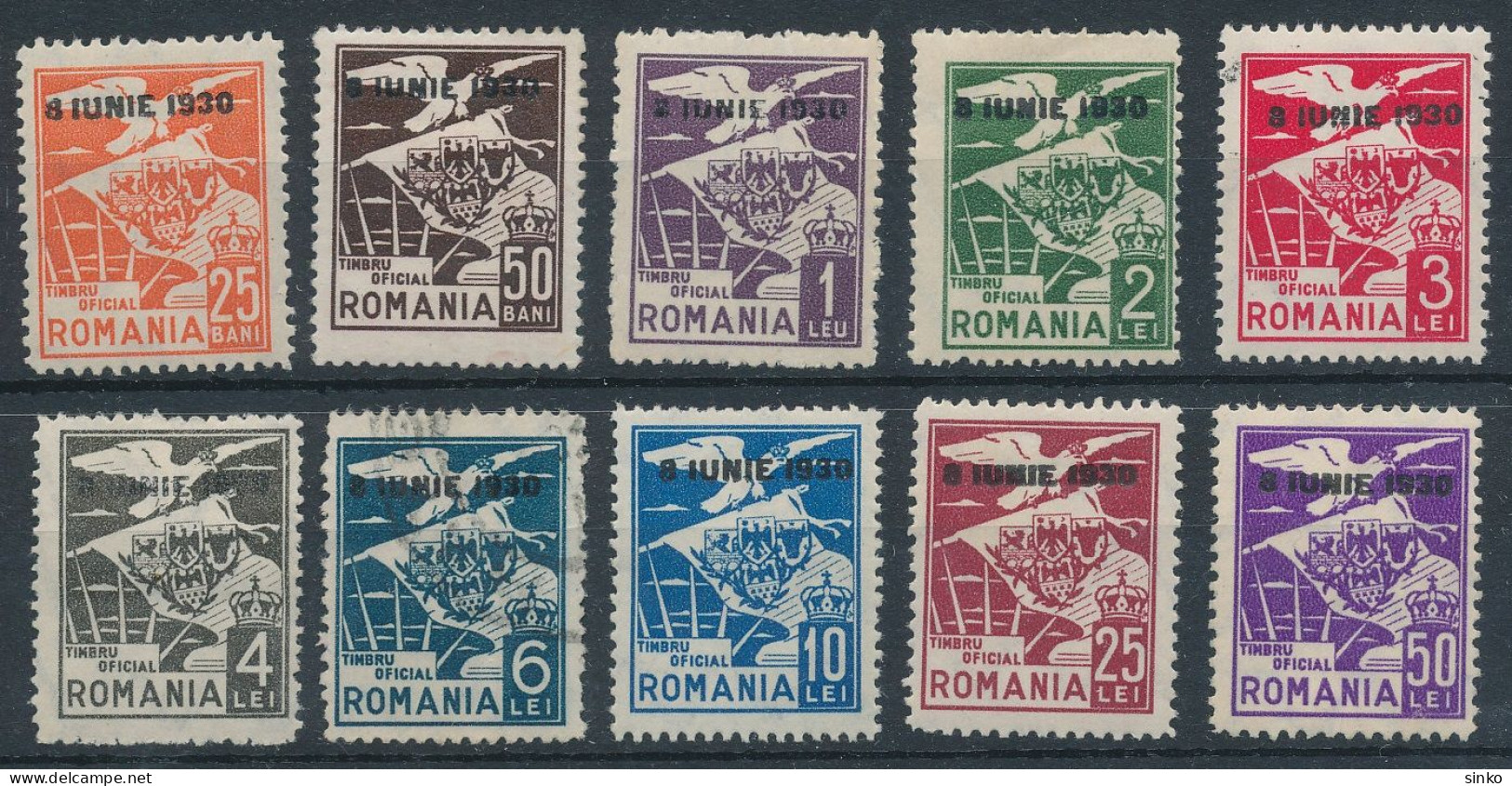 1930. Romania - Coat Of Arms - Autres & Non Classés