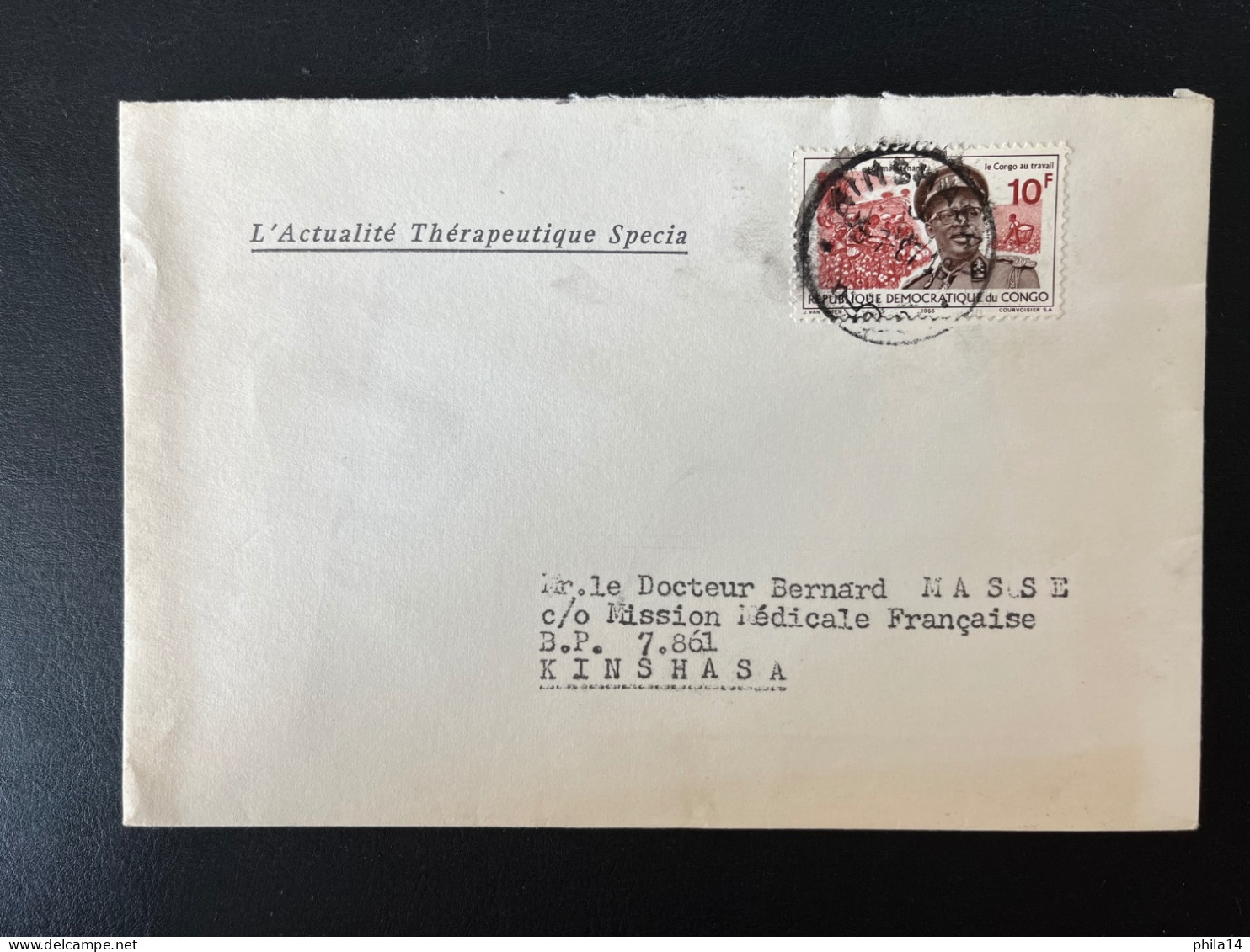 SP ENVELOPPE CONGO KINSHASA POUR KINSHASA - Cartas & Documentos