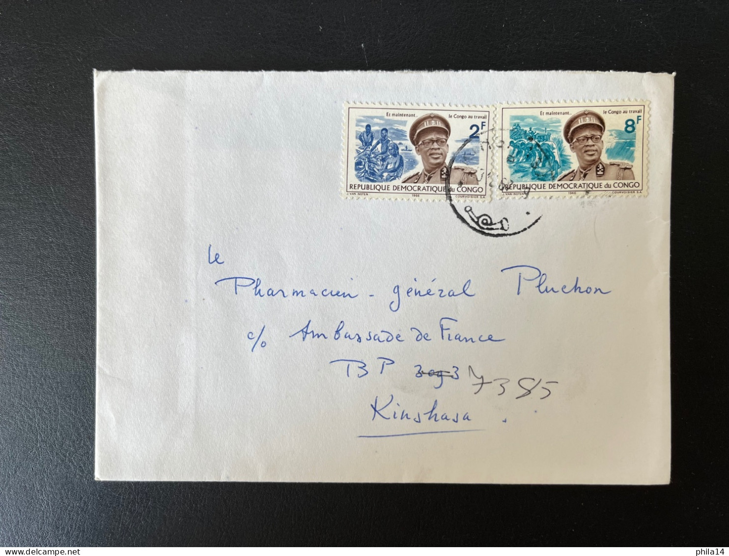 SP ENVELOPPE CONGO KINSHASA POUR KINSHASA 1967 - Briefe U. Dokumente