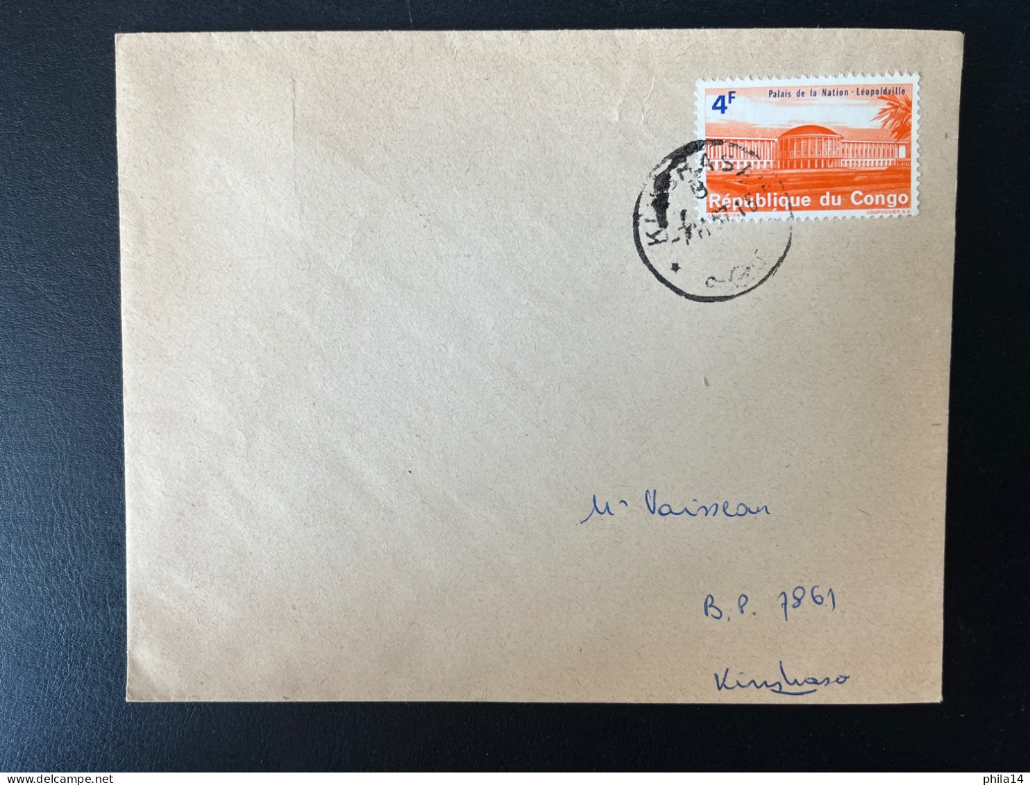 SP ENVELOPPE CONGO KINSHASA POUR KINSHASA 1967 - Lettres & Documents