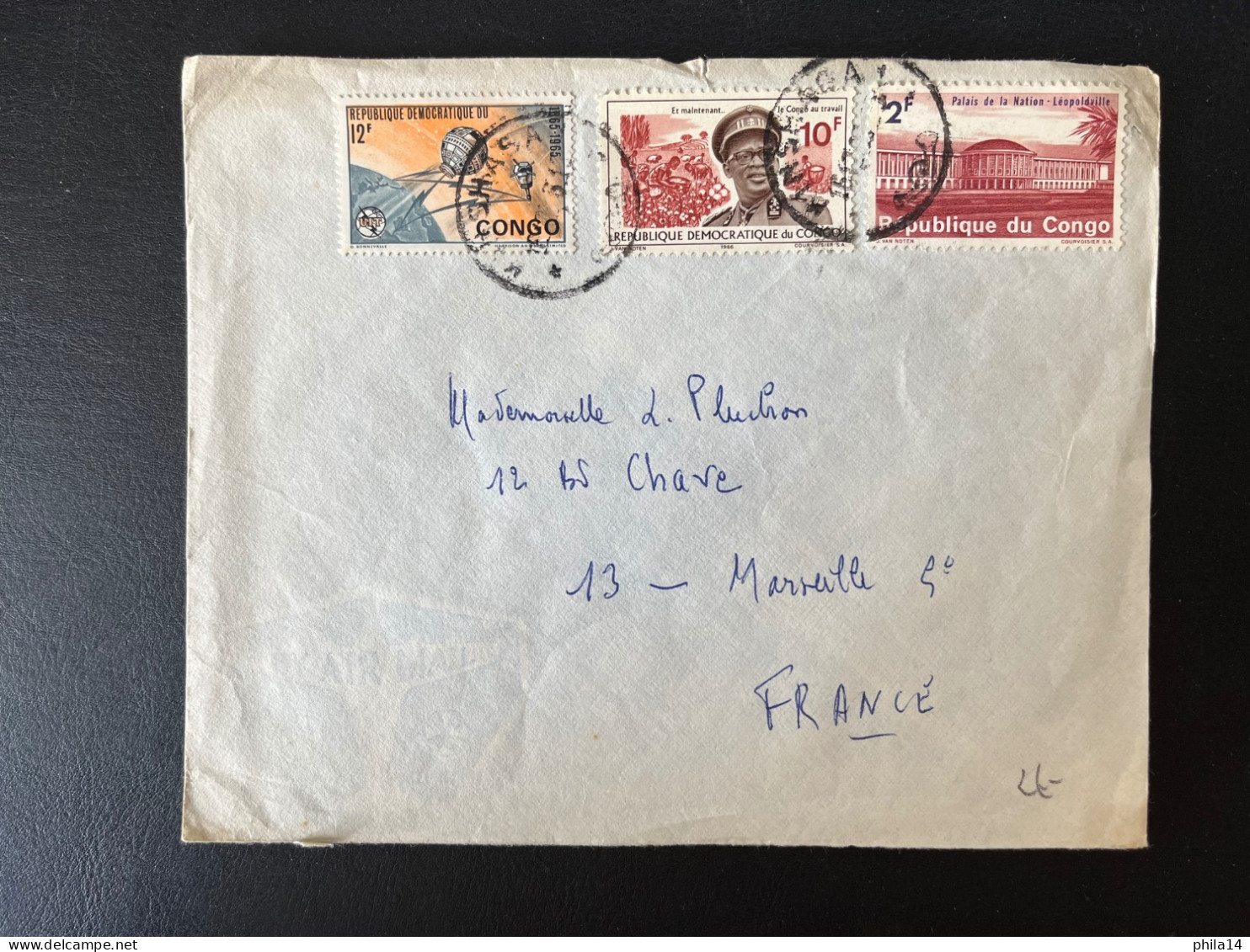 SP ENVELOPPE CONGO KINSHASA POUR MARSEILLE - Cartas & Documentos