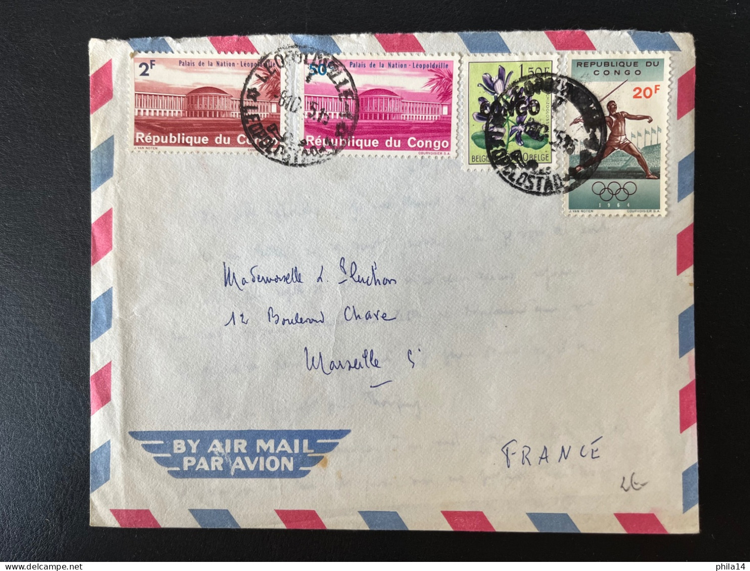 SP ENVELOPPE CONGO LEOPOLDVILLE POUR MARSEILLE 1965 - Lettres & Documents