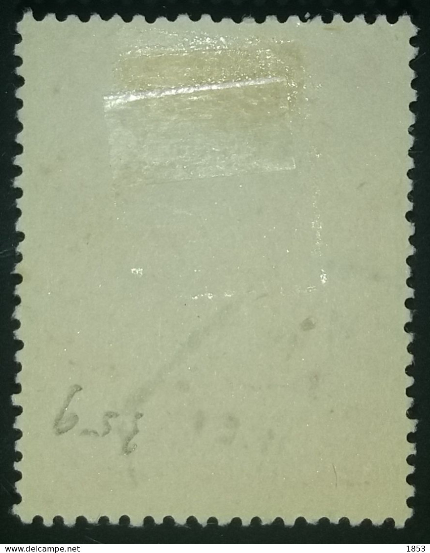 MACAU - 1950 - ANO SANTO - CE350 - USADO - Used Stamps