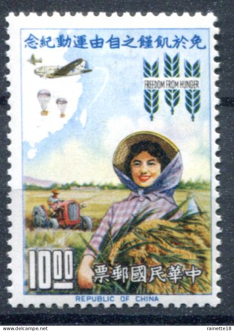 Taïwan  (Formose)                 431 ** - Unused Stamps