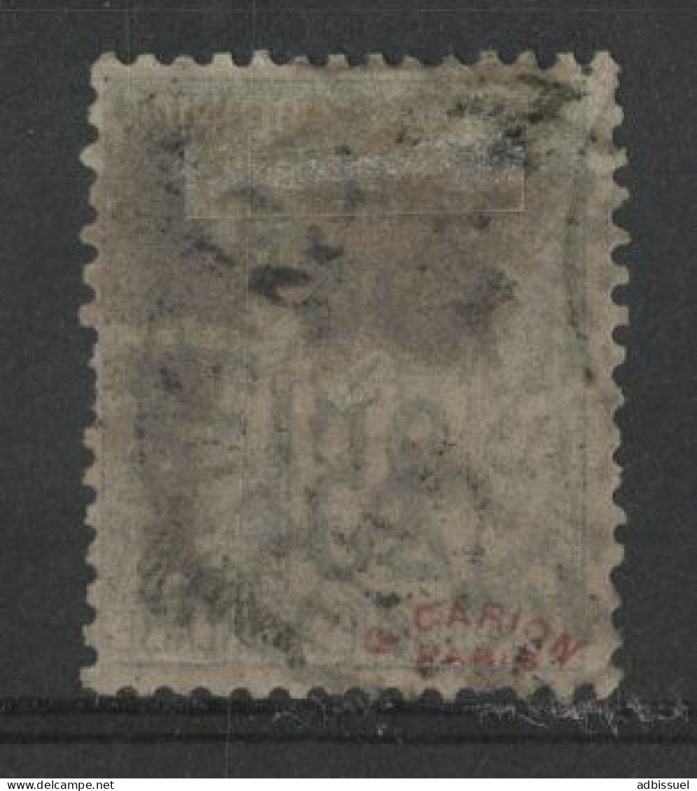 CONGO N° 7b Surcharge Verticale Cote 150 € 1 Fr Signé A. BRUN Voir Description - Used Stamps