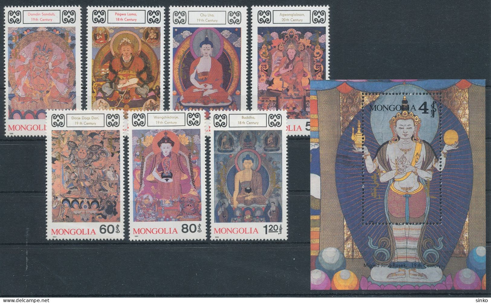 1989. Mongolia - Religions - Hinduismus