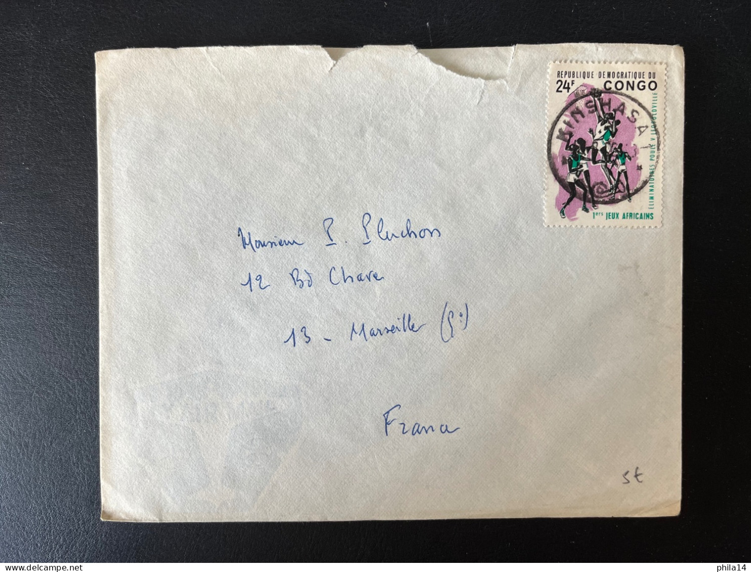 SP ENVELOPPE CONGO KINSHASA POUR MARSEILLE 1964 - Storia Postale