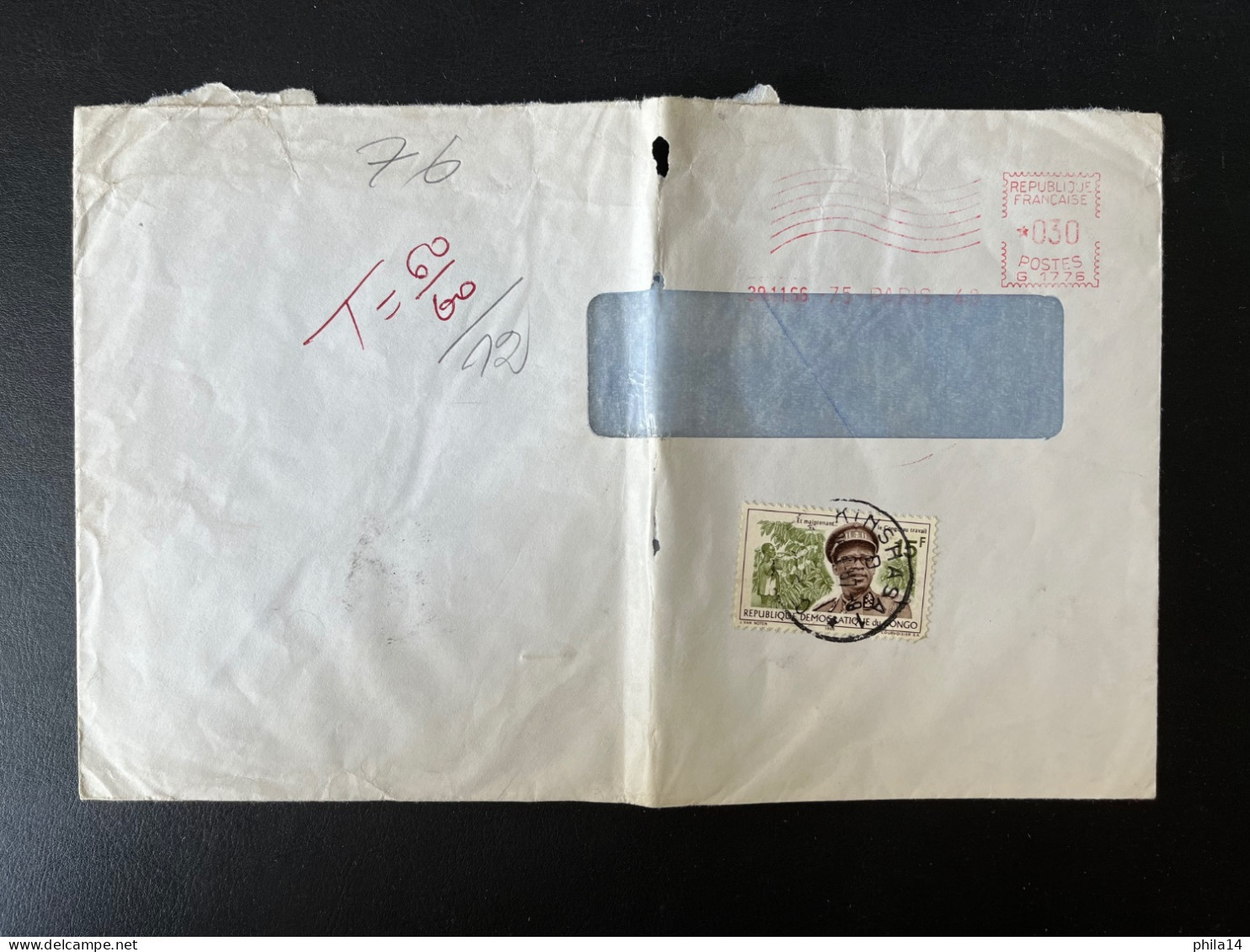 SP ENVELOPPE CONGO KINSHASA POUR KINSHASA 1966 - Briefe U. Dokumente