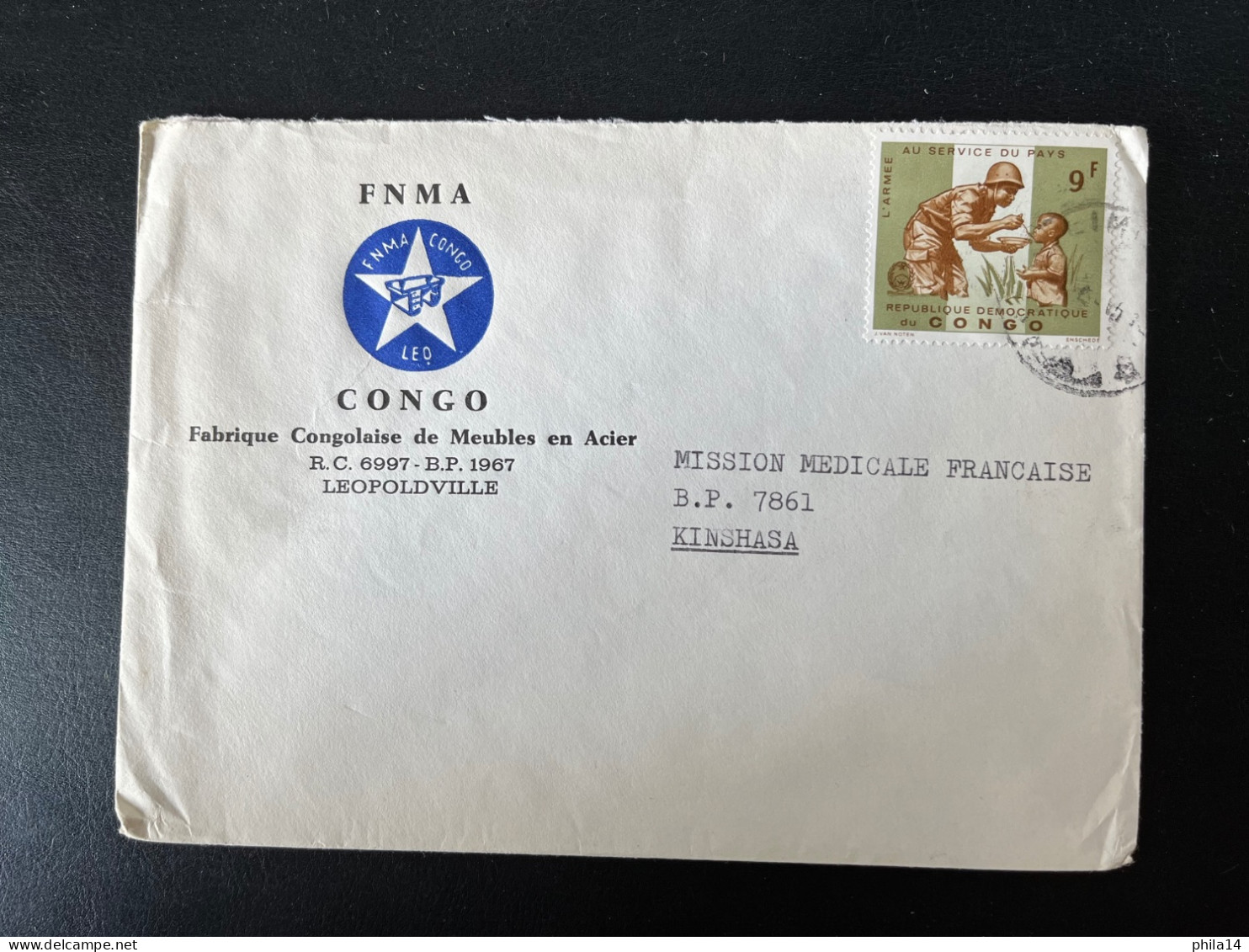 SP ENVELOPPE CONGO LEOPOLDVILLE POUR KINSHASA 1965 - Briefe U. Dokumente