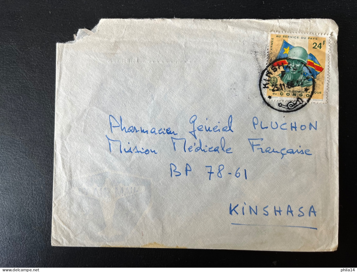 SP ENVELOPPE CONGO KINSHASA POUR KINSHASA 1966 - Brieven En Documenten