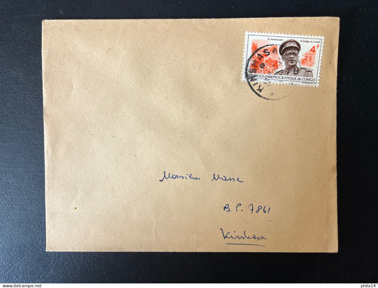 SP ENVELOPPE CONGO KINSHASA POUR KINSHASA 1967 - Cartas & Documentos