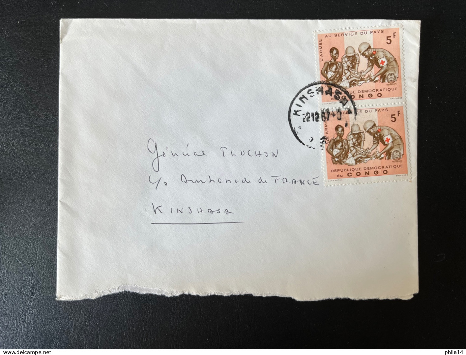 SP ENVELOPPE CONGO KINSHASA POUR KINSHASA 1967 - Cartas & Documentos