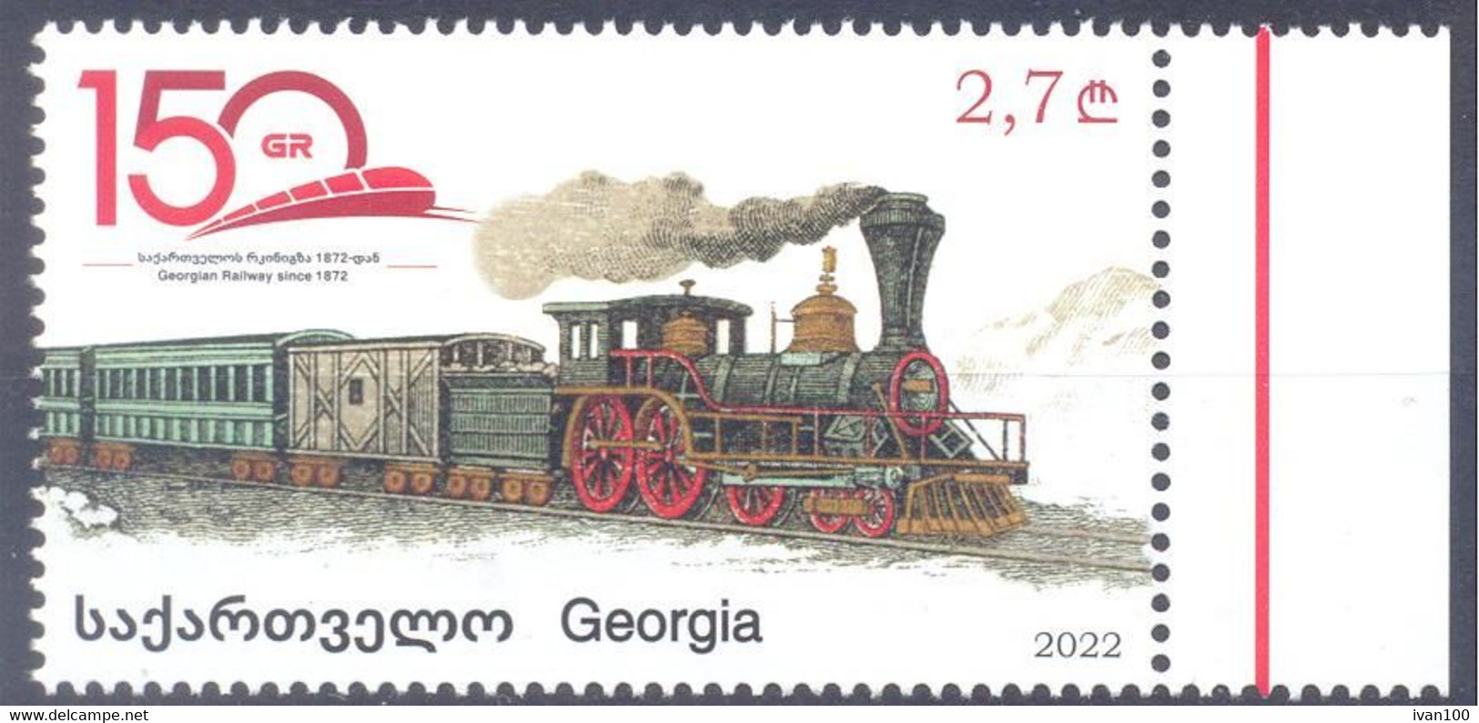 2022. Georgia, 150y Of Georgian Railway, 1v, Mint/** - Georgien
