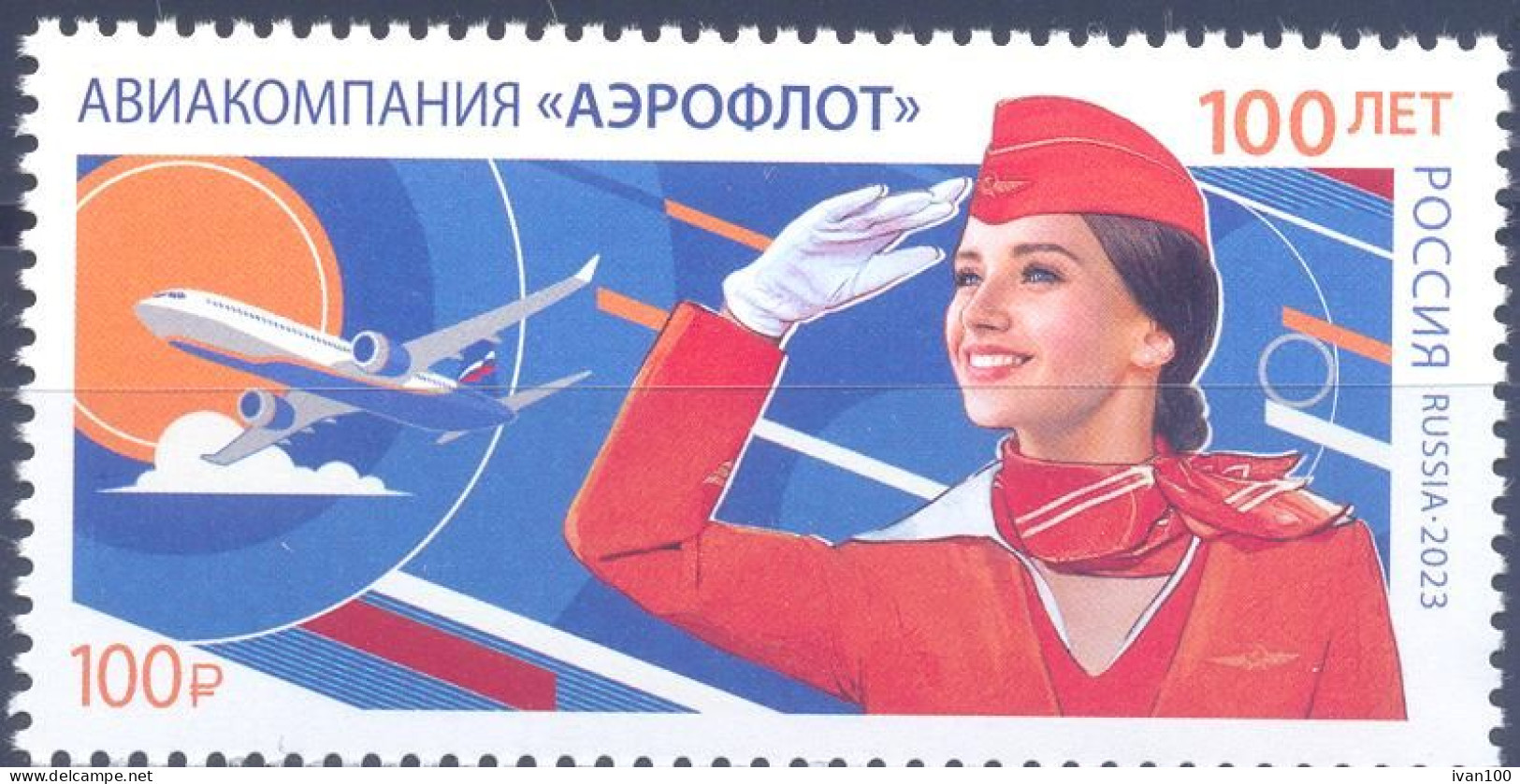 2023. Russia,  Centenary Of Aeroflot Airlines, 1v, Mint/** - Unused Stamps