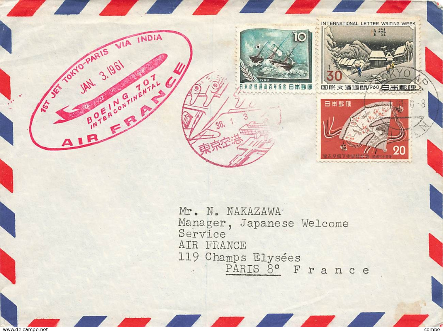 LETTRE. COVER. JAPAN. AIR-MAIL TO FRANCE. 1° JET TOKYO-PARIS VIA INDIA   /  2 - Covers & Documents
