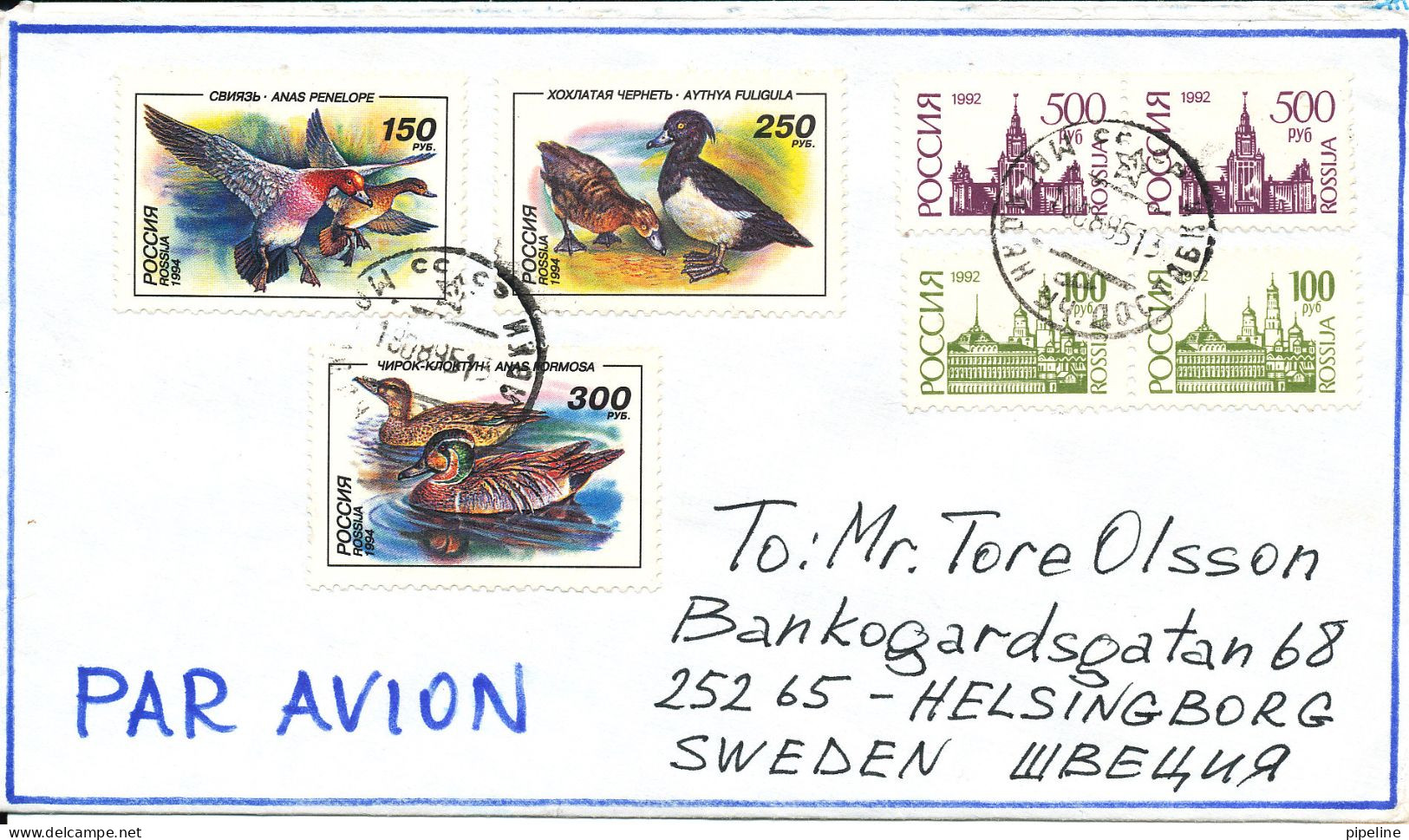 Russia Very Nice And Good Franked Cover Sent To Sweden 18-8-1995 - Lettres & Documents