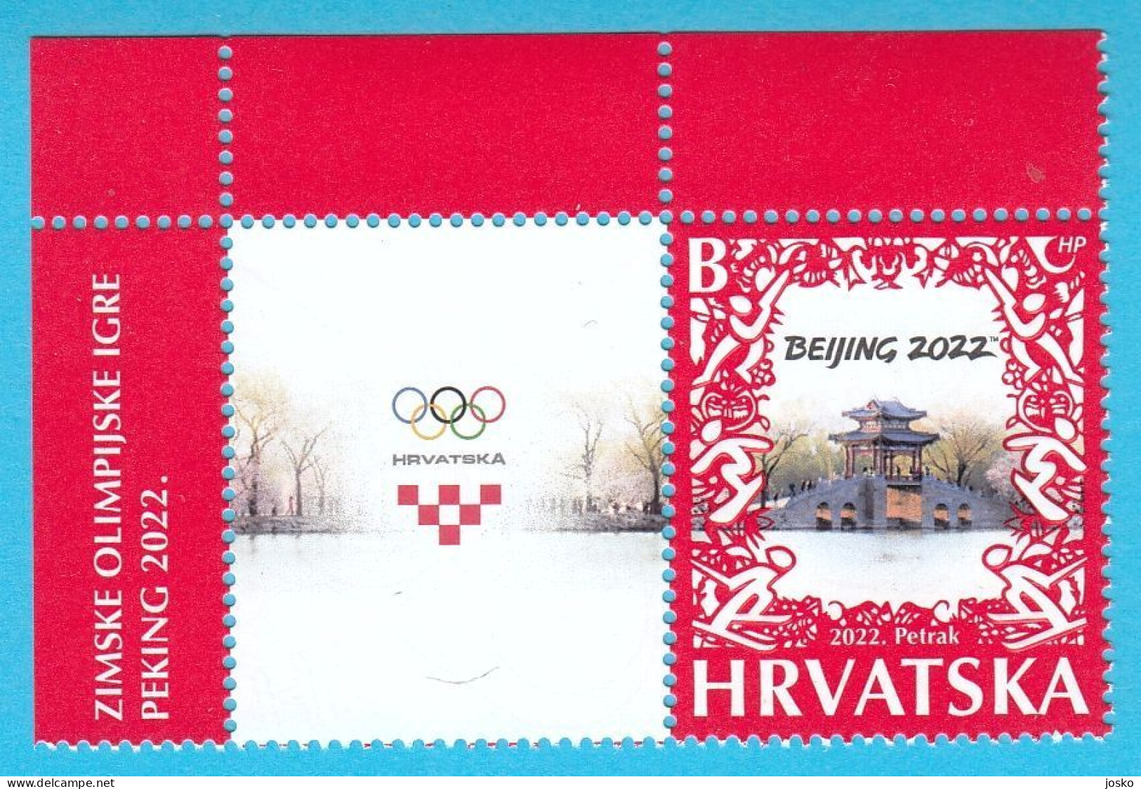 WINTER OLYMPIC GAMES BEIJING 2022 CHINA - Croatian Stamp + Label MNH** ... Jeux Olympiques Olympia Olympiad - Hiver 2022 : Pékin