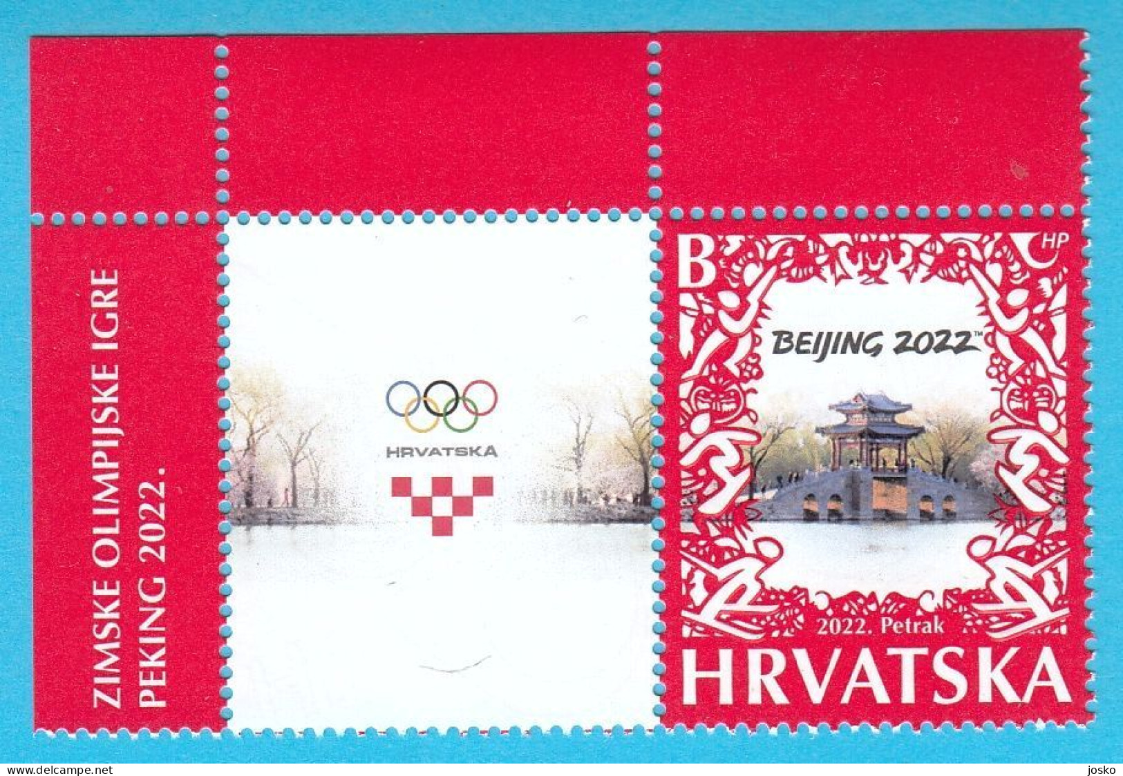 WINTER OLYMPIC GAMES BEIJING 2022 CHINA - Croatian Stamp + Label MNH** ... Jeux Olympiques Olympia Olympiad - Winter 2022: Peking