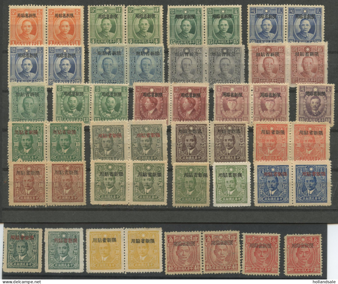 CHINA - SINKIANG - Selection Of Sinkiang Overprints. Most In Horz Pairs. Unused Without Gum. - Xinjiang 1915-49