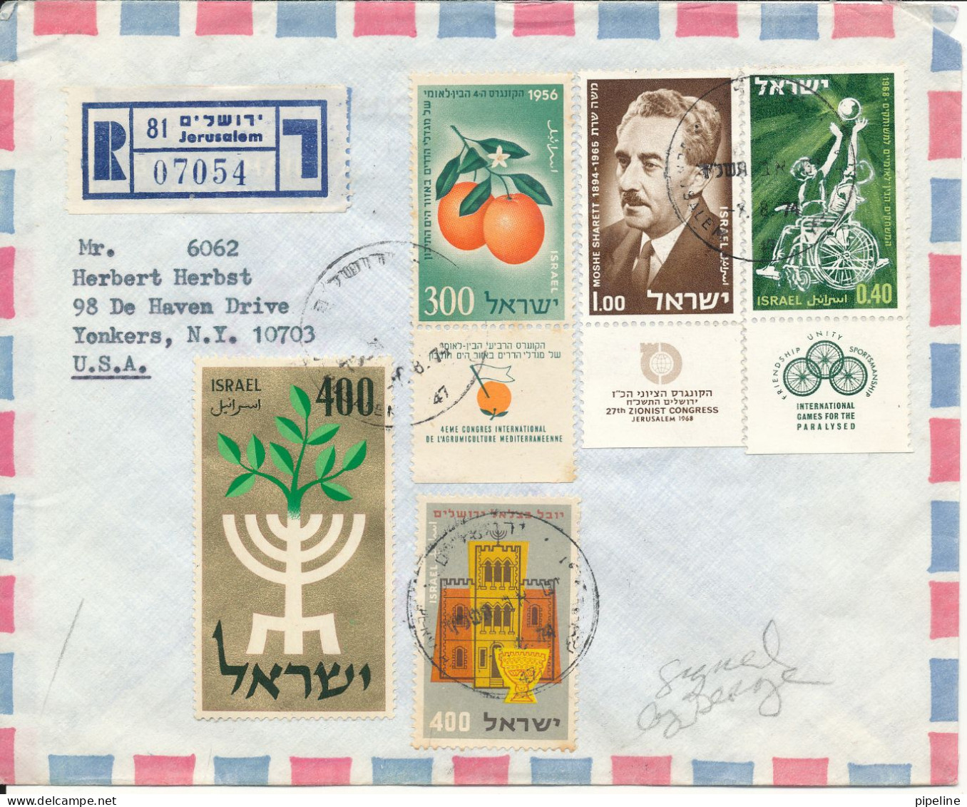 Israel Registered Air Mail Cover Sent To USA 8-8-1974 With Topic Stamps - Airmail