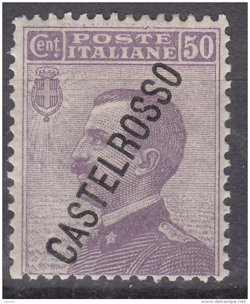 Italy Colonies Castelrosso 1924 Sassone#21 Mint Hinged - Castelrosso
