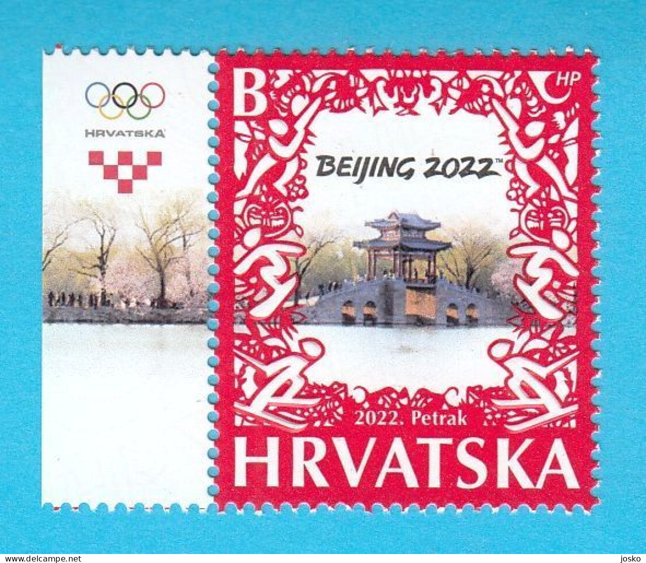 WINTER OLYMPIC GAMES BEIJING 2022 CHINA - Croatian Stamp MNH** ... Jeux Olympiques Olympia Olympiad - Winter 2022: Peking