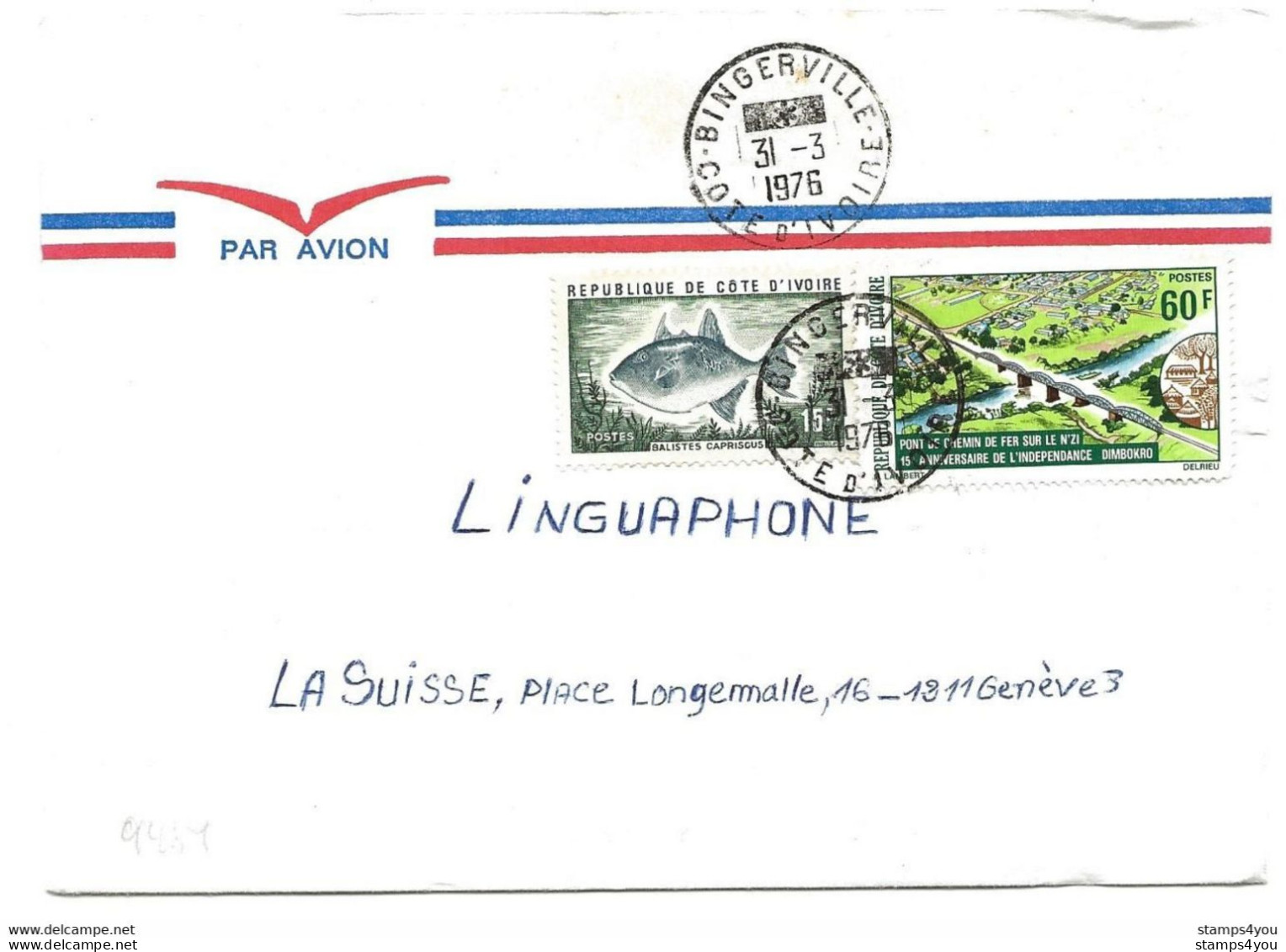 130 - 64 - Enveloppe Envoyée De Bingerville En Suisse 1976 - Côte D'Ivoire (1960-...)