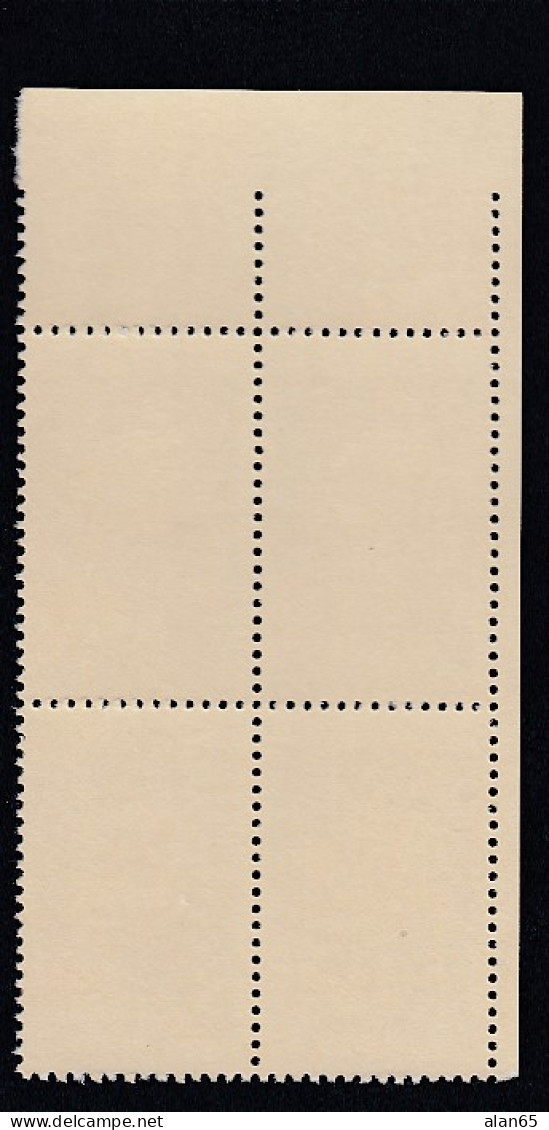 Sc#1952, Plate # Block Of 4 20-cent, George Washington US President, US Postage Stamps - Plaatnummers
