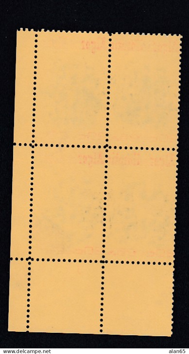 Sc#2010, Plate # Block Of 4 20-cent, Horatio Alger US Author, US Postage Stamps - Plattennummern