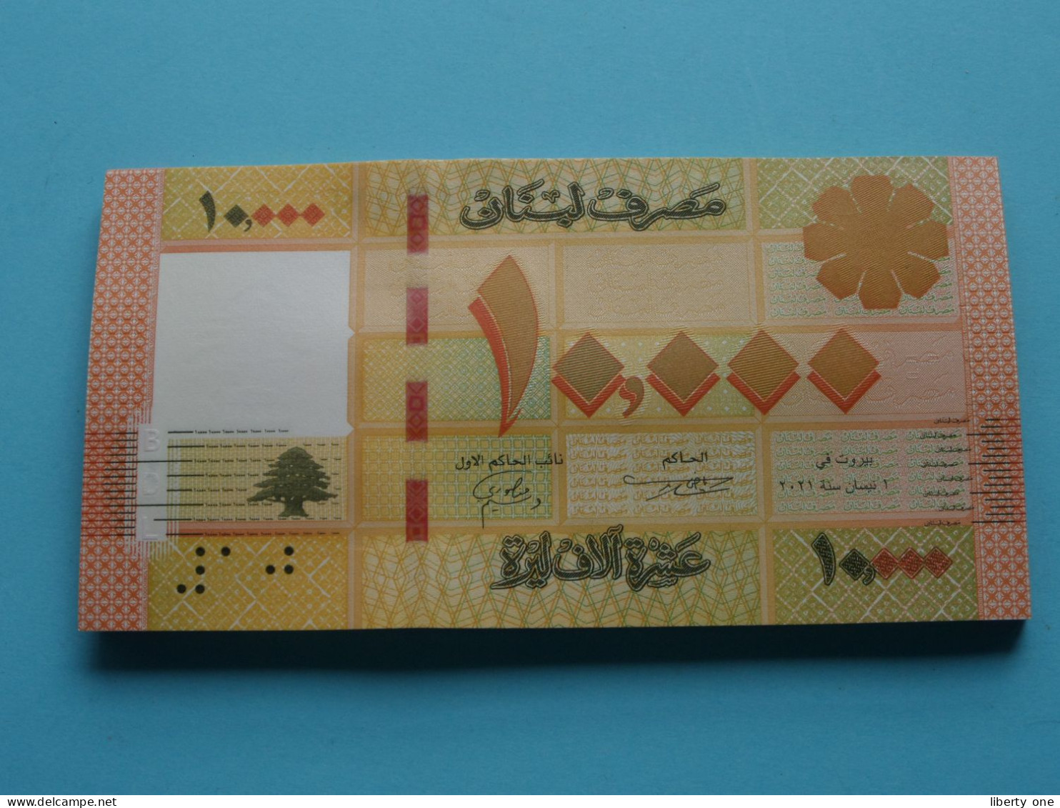 10.000 Dix Mille Livres ( Banque Du Liban ) Lebanon 2021 ( For Grade, Please See SCANS ) UNC ! - Líbano