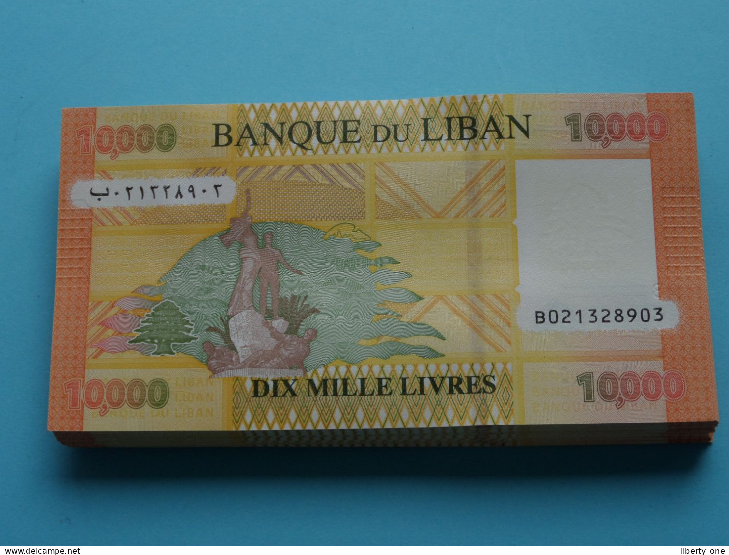 10.000 Dix Mille Livres ( Banque Du Liban ) Lebanon 2021 ( For Grade, Please See SCANS ) UNC ! - Libano