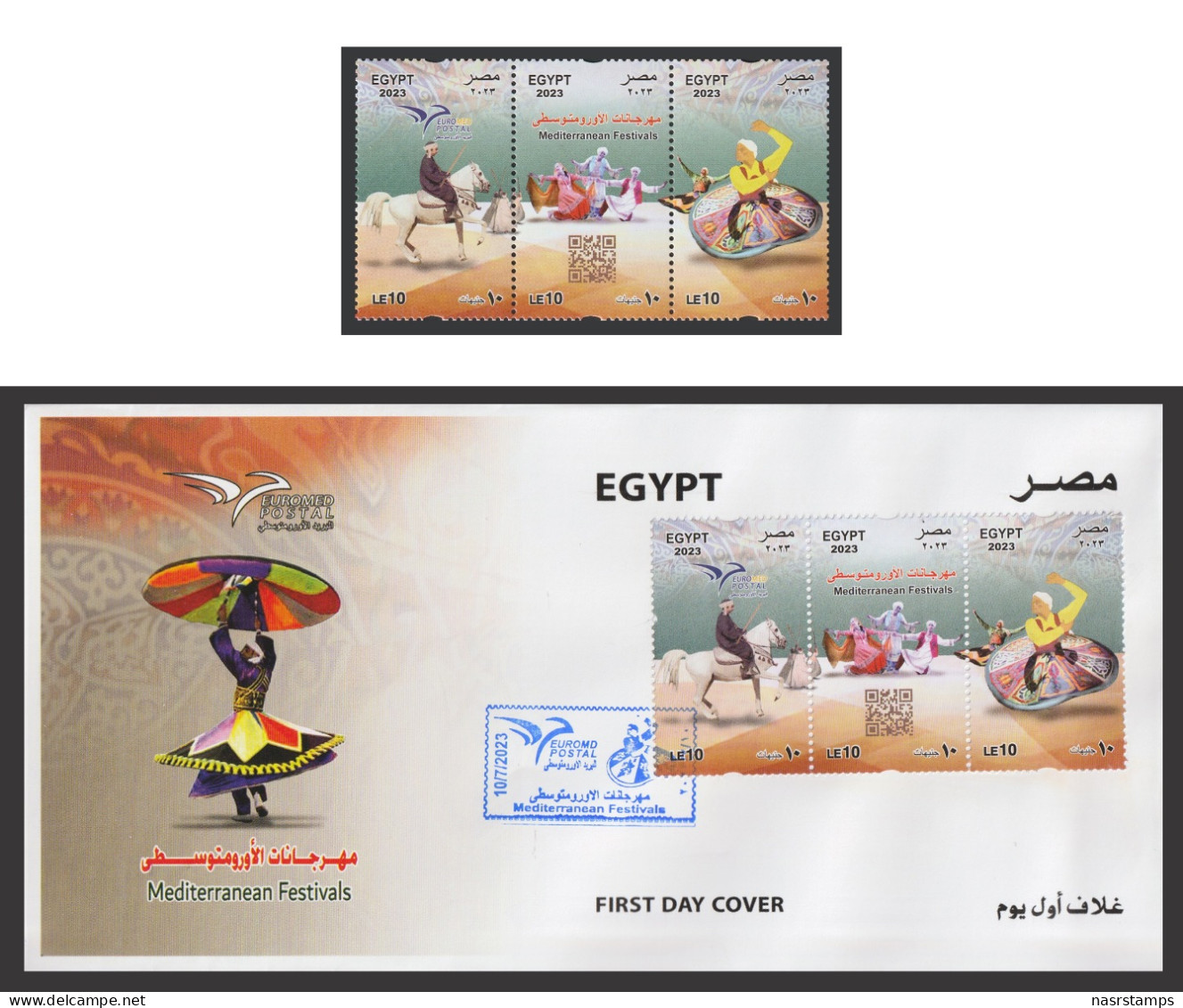 Egypt - 2023 - FDC & Stamp - ( EUROMED Postal - Mediterranean Festivals ) - Unused Stamps