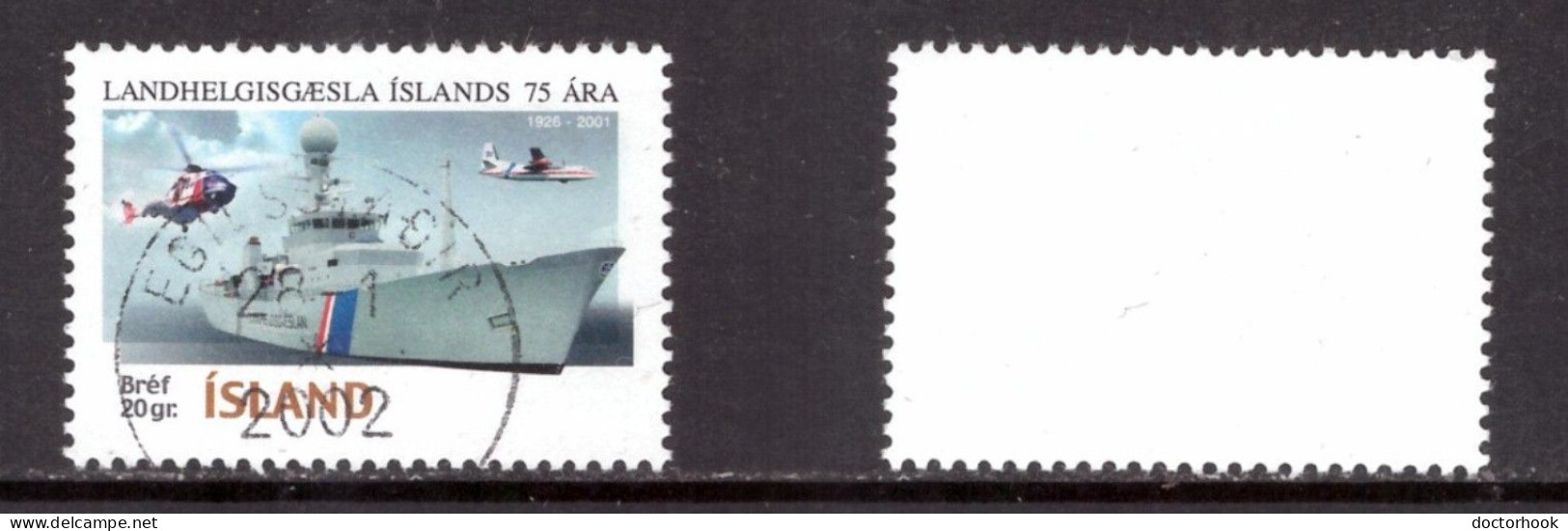 ICELAND   Scott # 927 USED (CONDITION AS PER SCAN) (Stamp Scan # 967-4) - Used Stamps