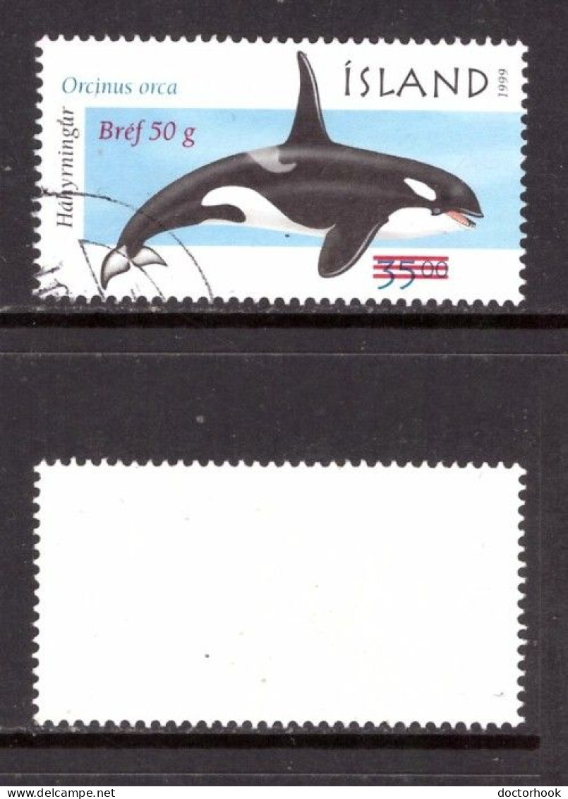 ICELAND   Scott # 944 USED (CONDITION AS PER SCAN) (Stamp Scan # 967-7) - Gebraucht