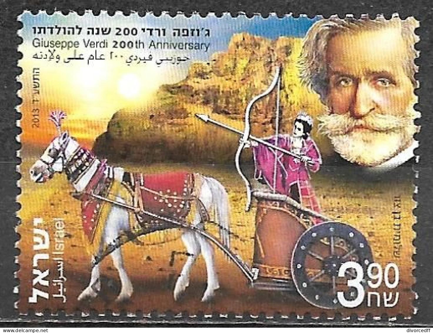 Israel 2013 Used Stamp Giuseppe Verdi 200th Anniversary [INLT5] - Gebruikt (zonder Tabs)