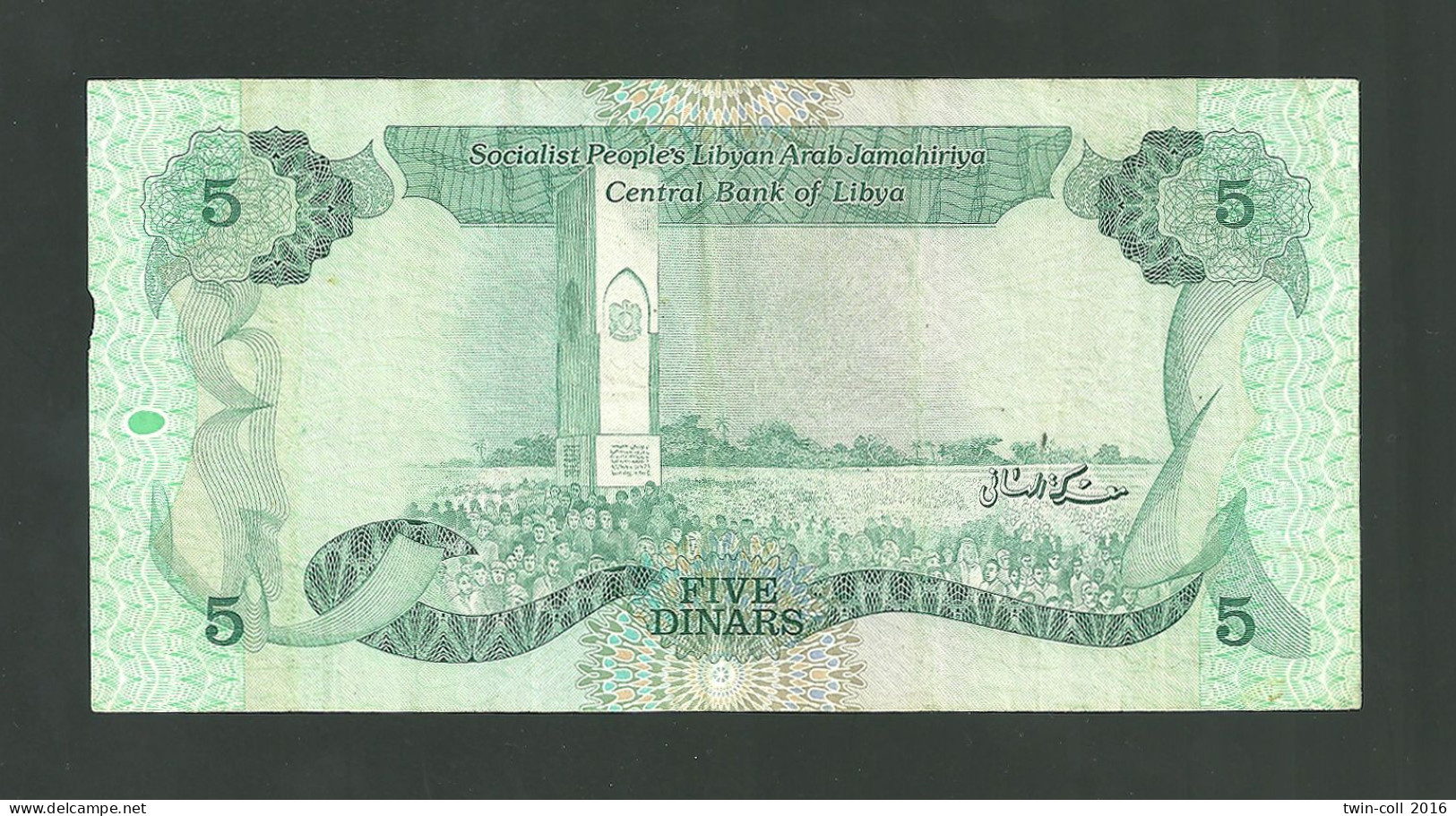 Libya 5 Dinars 1984 *** FINE *** CAMEL *** - Libyen