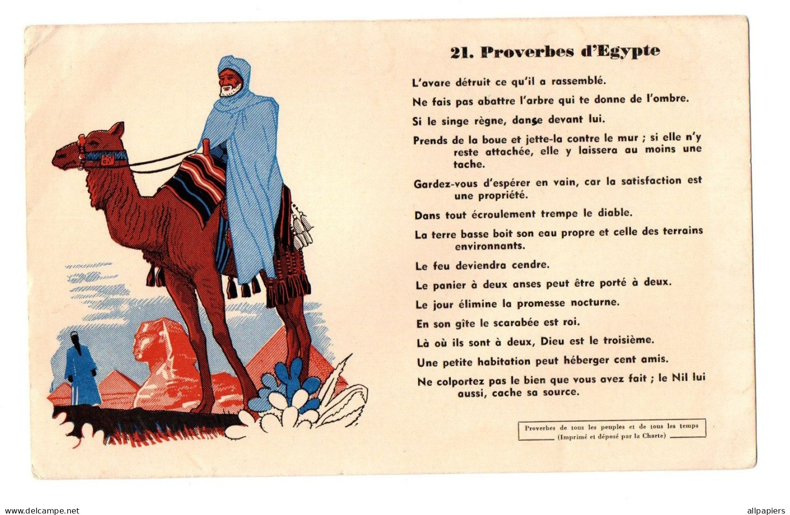 Buvard N°21 Proverbes D'Egypte - Format : 22.5x14 Cm - P